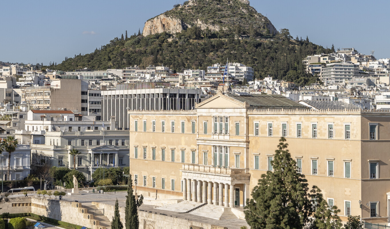 Artistic and Cultural Museums